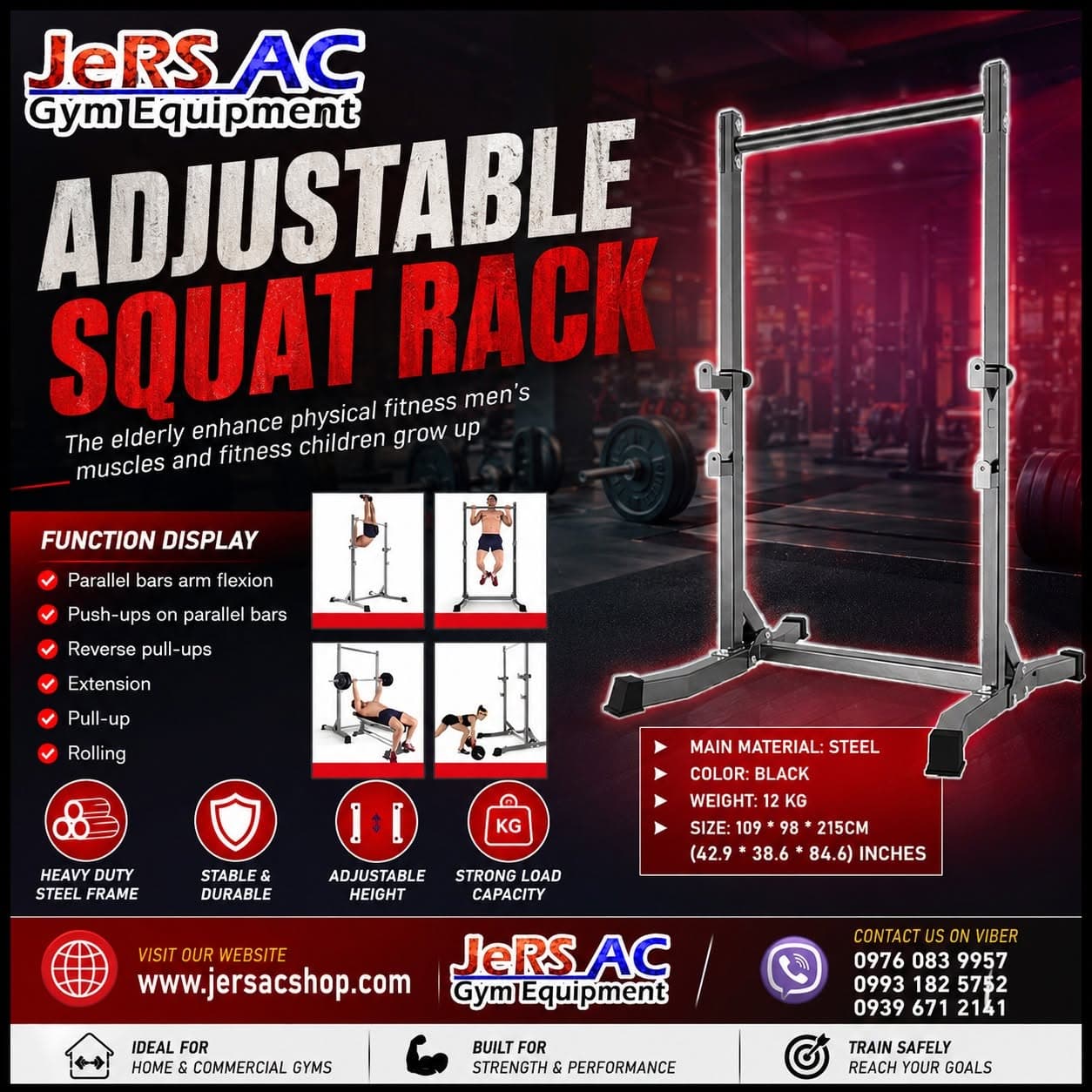 JeRS AC gym equipment product 22