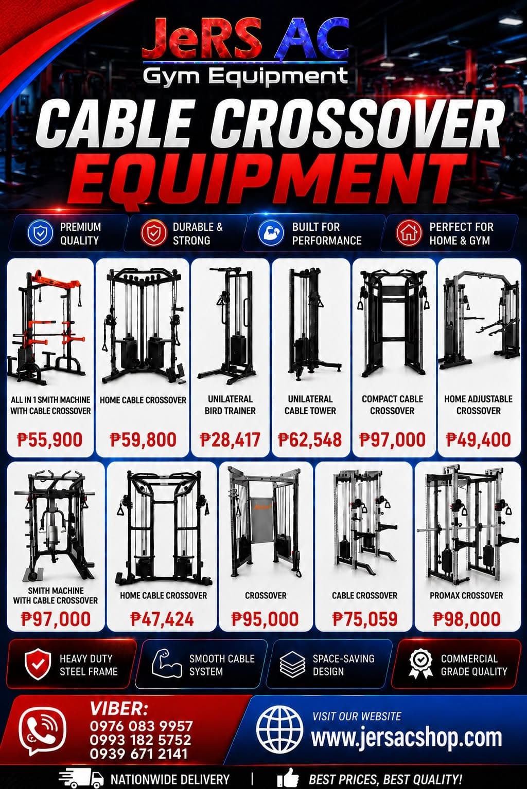 JeRS AC gym equipment product 4
